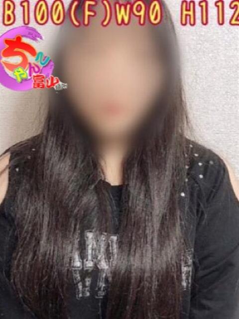 かな 富山高岡ちゃんこ（ぽっちゃりデリヘル）