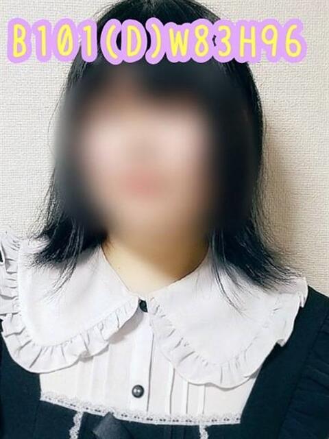 しい♡初心なエロリ少女♡ 富山高岡ちゃんこ(ぽっちゃりデリヘル)