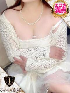 りせ One More 奥様　錦糸町店（錦糸町/デリヘル）