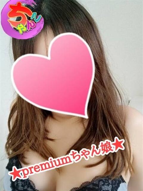 なほ♡素人感溢れる純朴少女♡ 富山高岡ちゃんこ（ぽっちゃりデリヘル）