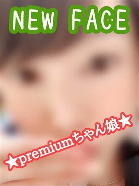 のの♡美形のお姉さんモデル系♡ 富山高岡ちゃんこ（ぽっちゃりデリヘル）