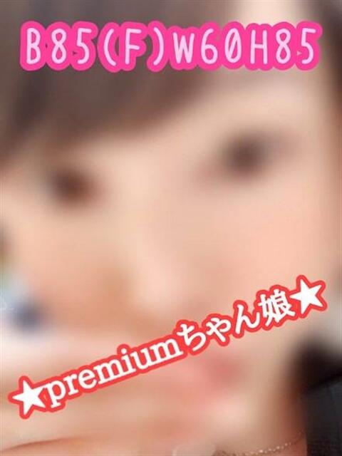 のの♡美形のお姉さんモデル系♡ 富山高岡ちゃんこ（ぽっちゃりデリヘル）