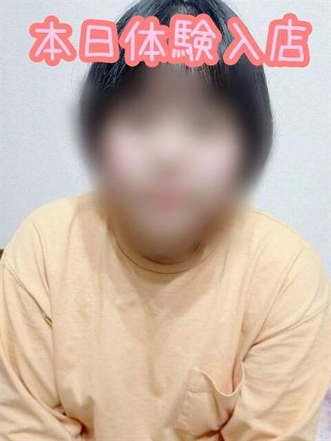 なみ♡未経験のふわふわ女子♡ 富山高岡ちゃんこ(ぽっちゃりデリヘル)