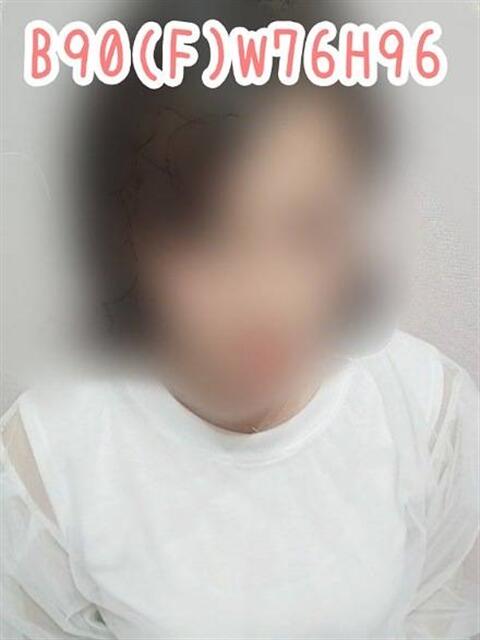 はる♡気品あるおっとり妻♡ 富山高岡ちゃんこ(ぽっちゃりデリヘル)