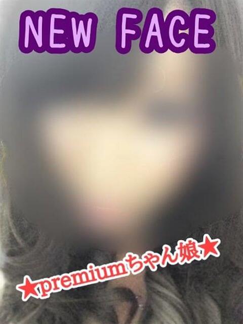 かれん♡未経験のキレイ系お姉様♡ 富山高岡ちゃんこ(ぽっちゃりデリヘル)