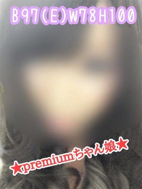 かれん♡未経験のキレイ系お姉様♡ 富山高岡ちゃんこ(ぽっちゃりデリヘル)