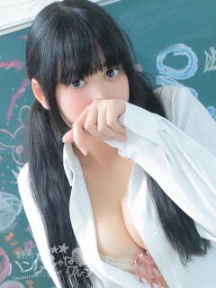 あすか 静岡ハンパじゃない伝説（静岡/デリヘル）