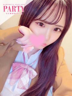 くるみ『ほぼ未経験19歳』
