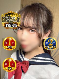 ひな 千葉ミニスカM性感学園（栄町(千葉市)/デリヘル）