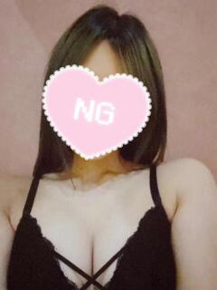 めい