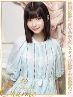 さや