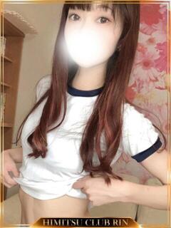 ひかり