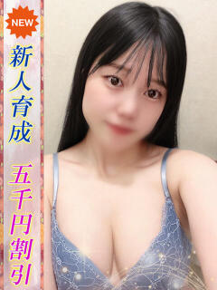 みお