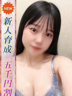 みお