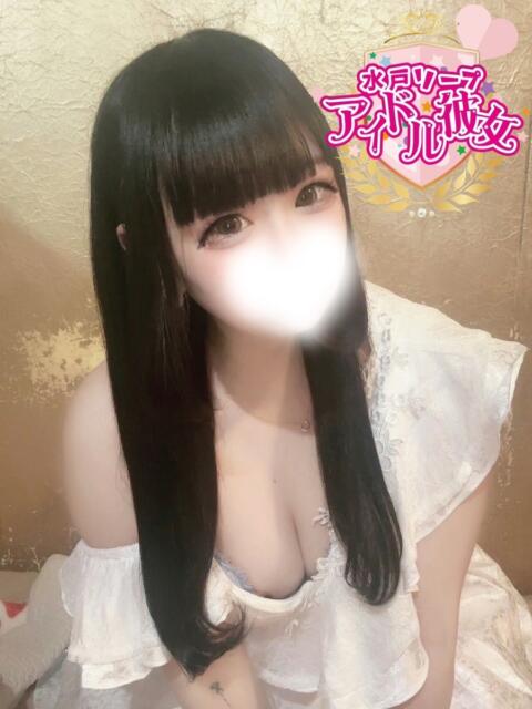 日向こあ 水戸ソープ アイドル彼女（ソープランド）