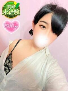 とうか 奥様特急　立川店（立川/デリヘル）