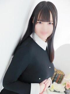 つな