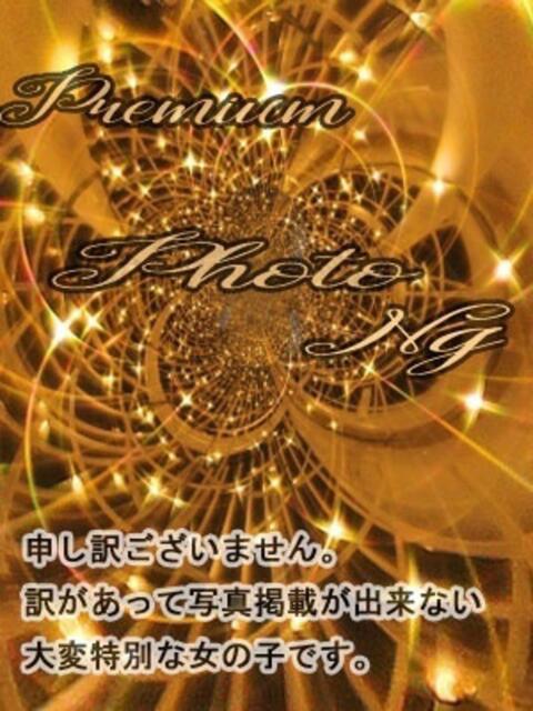 ゆい フェアリードール（デリヘル）