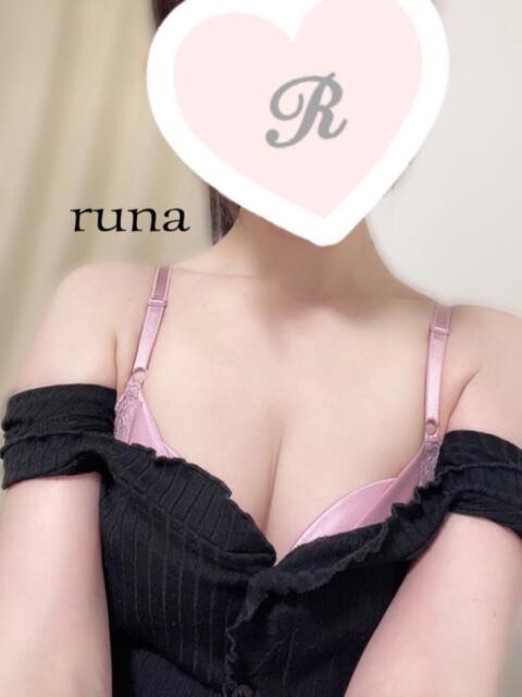 虹野るな Marigold～マリーゴールド（【非風俗】メンズエステ）