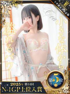 とあ いざ候 別館（十三/おっパブ・セクキャバ）