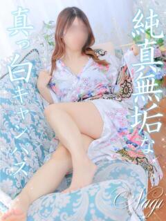 なぎ いざ候 別館（十三/おっパブ・セクキャバ）