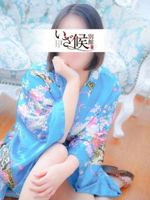 わかば いざ候 別館（湯けむり系×寝座敷ツーショットキャバクラ）