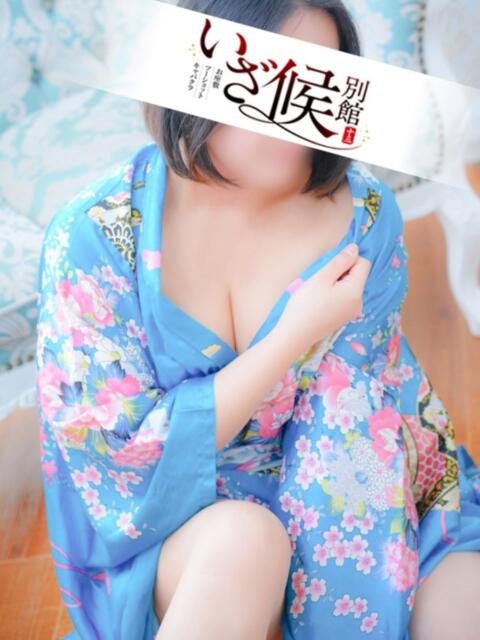 わかば いざ候 別館（湯けむり系×寝座敷ツーショットキャバクラ）