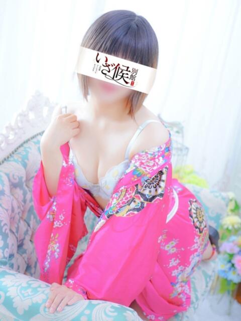 しずく いざ候 別館(湯けむり系×寝座敷ツーショットキャバクラ)