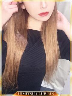 まお