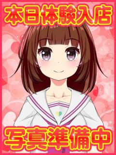 ありす