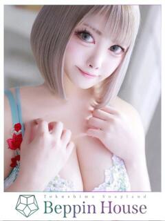 ゆいか