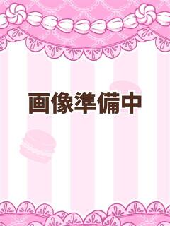 ゆき メイドde本舗（曙町/ヘルス）