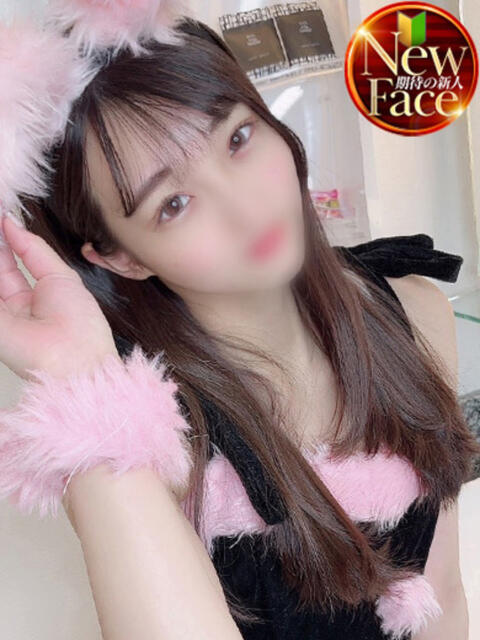 あき 神栖レッドダイヤ(デリヘル)