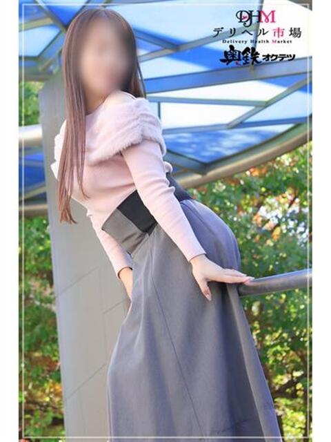あいる 奥鉄オクテツ東京店(デリヘル市場)(駅待ち合わせ型人妻デリヘル)