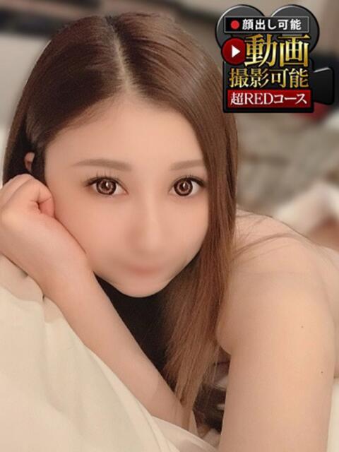 えみ 神栖レッドダイヤ（デリヘル）