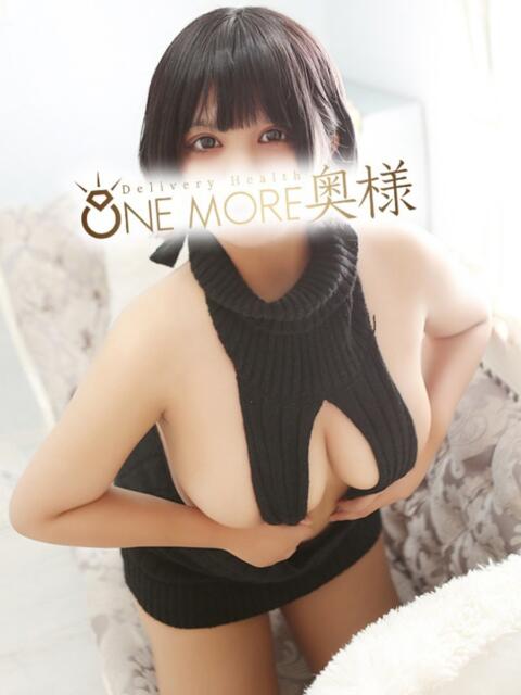 れんげ One More 奥様 錦糸町店(人妻デリヘル)