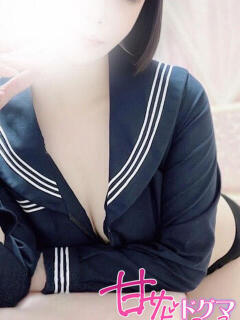 れみ（甘さどMドグマ） 妄想M男キラーエムドグマ・Sドグマ（宇都宮/デリヘル）