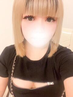 みゆう