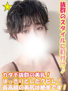 いおり 千葉サンキュー（栄町(千葉市)/デリヘル）