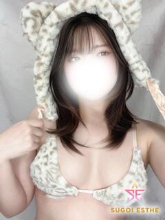 まお