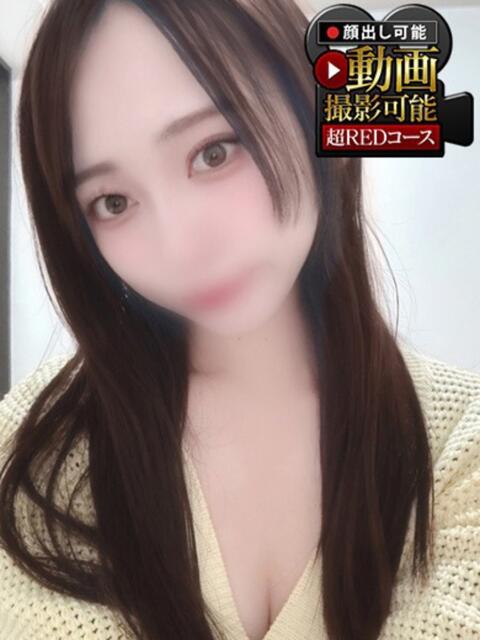 るな 神栖レッドダイヤ（デリヘル）