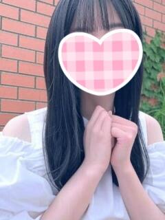 るり