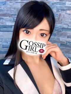 しいな Gossip girl成田店（成田/デリヘル）