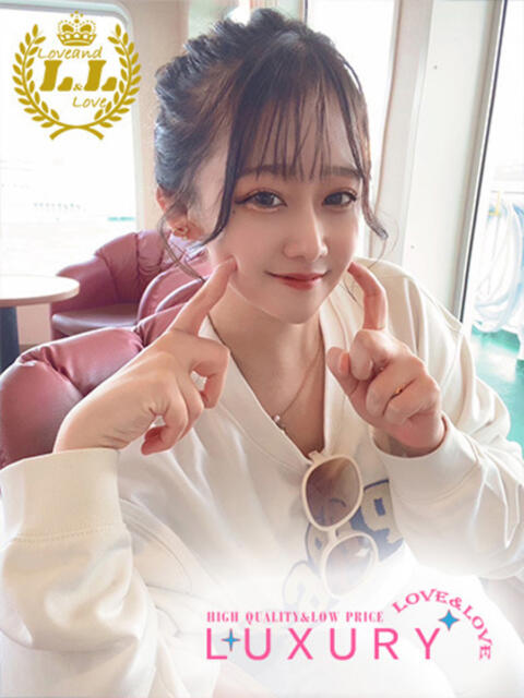 しろ ラブ・アンド・ラブ（ソープランド）