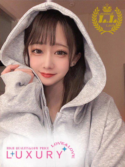 しろ ラブ・アンド・ラブ（ソープランド）