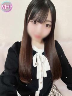 ゆめ