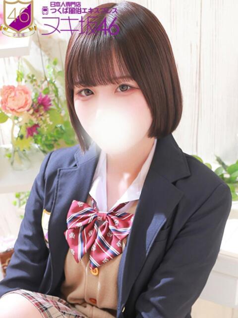 弘中　あゆ つくば風俗エキスプレス   ヌキ坂46（デリヘル）