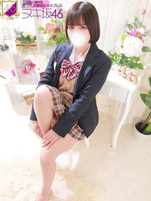 弘中　あゆ つくば風俗エキスプレス   ヌキ坂46（デリヘル）