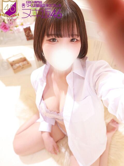 弘中　あゆ つくば風俗エキスプレス   ヌキ坂46（デリヘル）