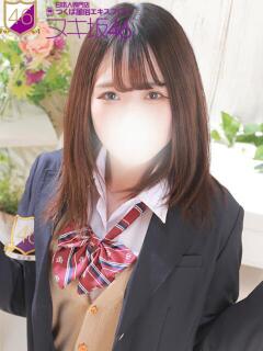桜庭　みら つくば風俗エキスプレス   ヌキ坂46（つくば/デリヘル）